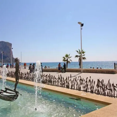 شقة Sleeps 3 With Pool Air Con And Wifi *